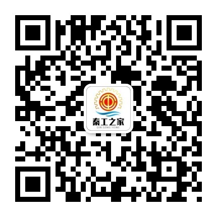 qrcode_for_gh_57ba6f7e22d9_430 (1) - 万能看图王.jpg