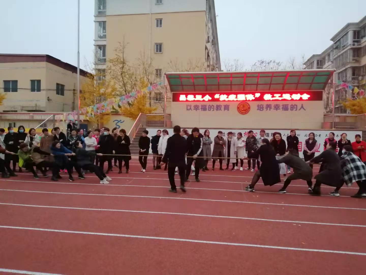 团体拔河 (2).jpg