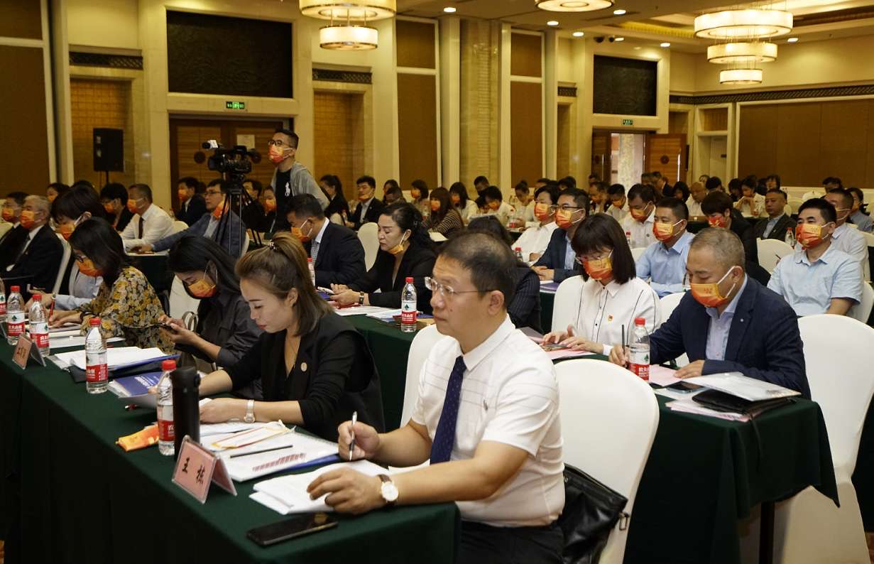 增强工会黏性 共同促进融合发展 小微企业联合会第二届第一次会员大会成功召开(9.24)5.jpg