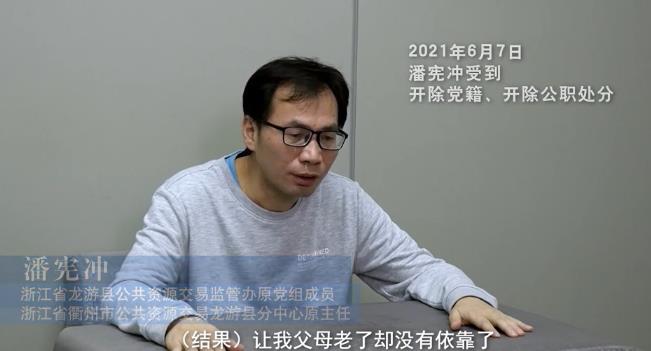 360截图20240606091505748.jpg